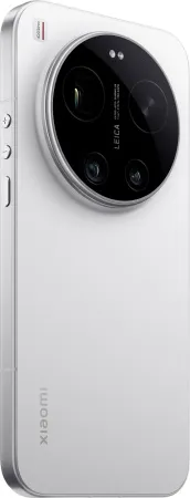 17 ultra white 3