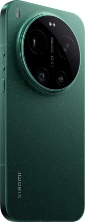 17 ultra green 3