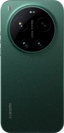 17 ultra green 2