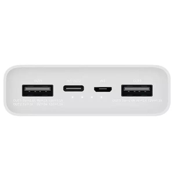 Аккумулятор Xiaomi Power Bank 20000 mAh Type-C 22.5W (PB2022ZM) White 3