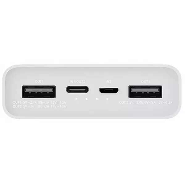 Аккумулятор Xiaomi Mi Power Bank 3 Type-C 20000mAh, (PLMZ18ZM) White 3