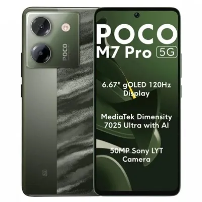 Смартфон Xiaomi Poco M7 Pro Темно-зеленый 1 Смартфон Xiaomi Poco M7 Pro Темно-зеленый 1