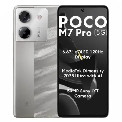 Смартфон Xiaomi Poco M7 Pro Серебристый 1 Смартфон Xiaomi Poco M7 Pro Серебристый 1