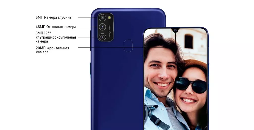 Samsung M21 Купить в T-Lider.com Samsung M21 Купить в T-Lider.com