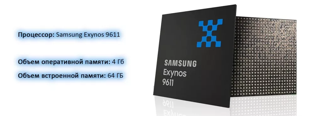 Samsung M21 Купить в T-Lider.com Samsung M21 Купить в T-Lider.com