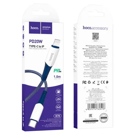 hoco-x70-ferry-pd-charging-data-cable-type-c-to-lightning-package-blue