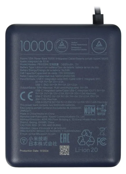 xiaomi_built_in_cable_power_bank_10000_33w_pb1033mi_space_blue_4