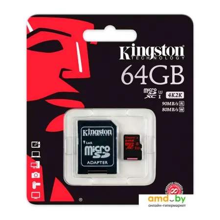 MicroSD 64Gb Class 10 UHS-I_1