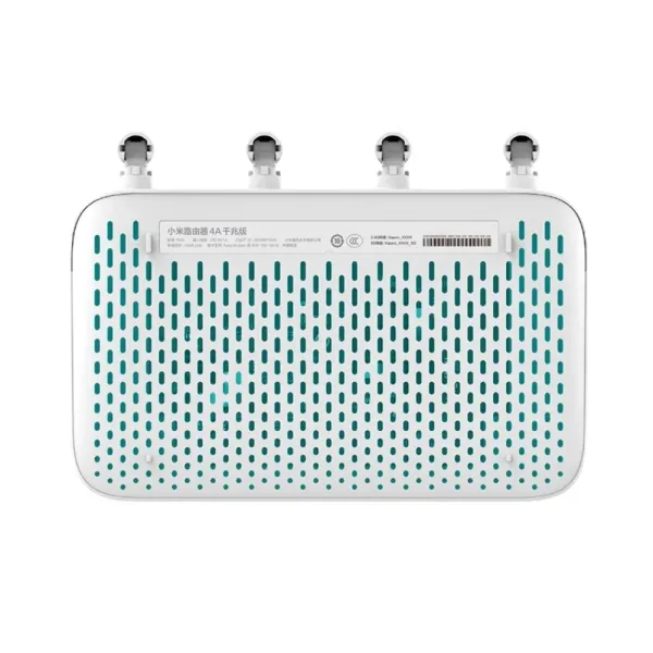 Xiaomi Router AC1200 4