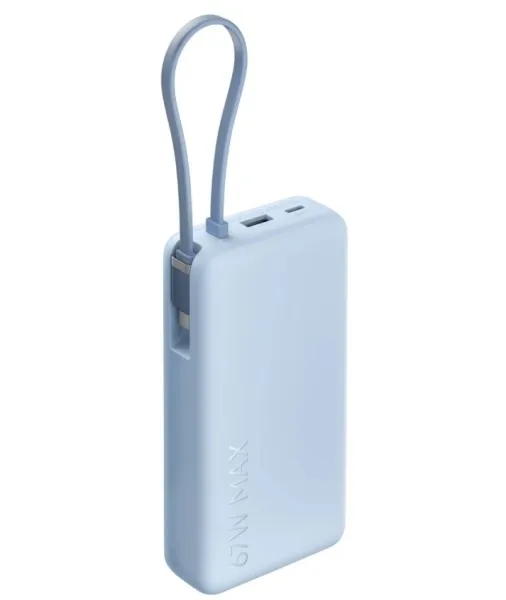Xiaomi Power Bank With Cable 20000 mAh 67W (PB2067) Blue 2