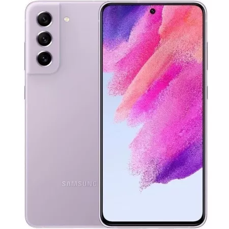 Фиолетовый