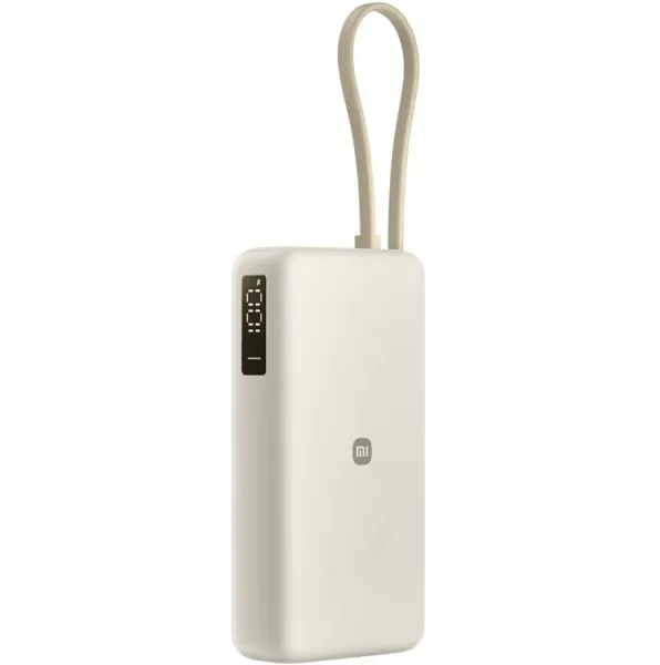 Xiaomi Power Bank With Cable 20000 mAh 67W (PB2067) grey 3