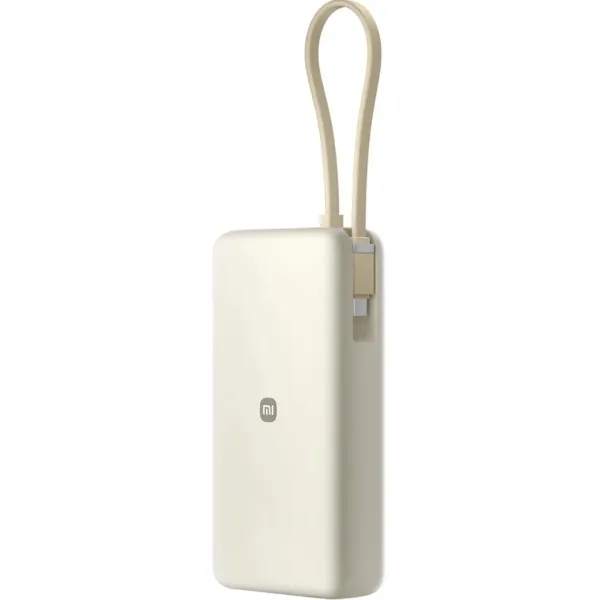 Xiaomi Power Bank With Cable 20000 mAh 67W (PB2067) grey 4