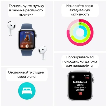 Смарт-часы Apple Watch SE (2nd Gen) 2024 GPS 44mm Starlight Aluminum Case Green Sport Loop 4 Смарт-часы Apple Watch SE (2nd Gen) 2024 GPS 44mm Starlight Aluminum Case Green Sport Loop 4