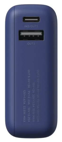 xiaomi_built_in_cable_power_bank_10000_33w_pb1033mi_space_blue_3