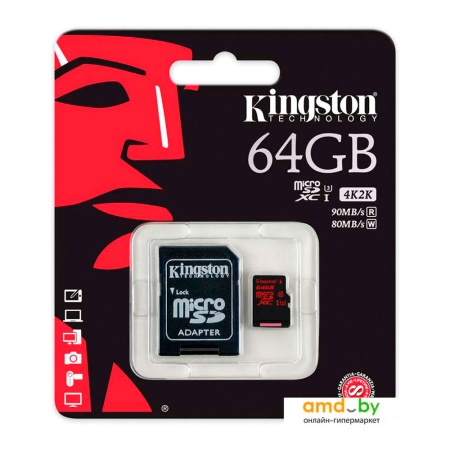 MicroSD 64Gb Class 10 UHS-I_1