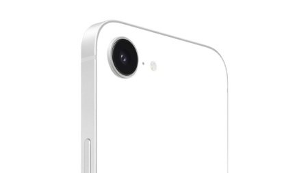 iPhone 17e White 3