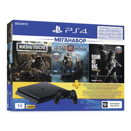 PLAYSTATION 4 1 ТБ CUH-2208B