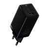 Блок быстрой зарядки Baseus GaN5 Pro Fast Charger 2C+U 65W Black 1